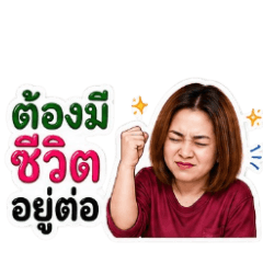 darunee_20260514225618
