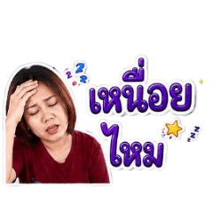 darunee_20260514224416