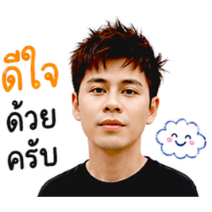 KITTINAT_20260428170807
