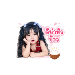 Nadear_20260428171042