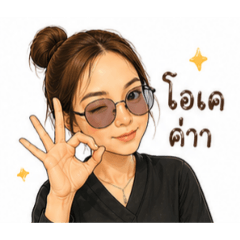 Dak_20260428170947