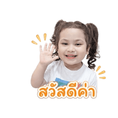 Fandee_20260428171047