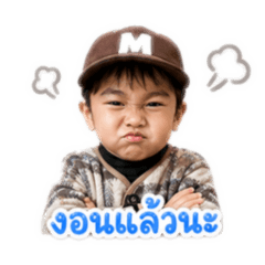 Baicha kid_20260428171118