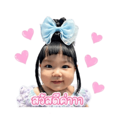 Mabel Ver.1_20260428171227