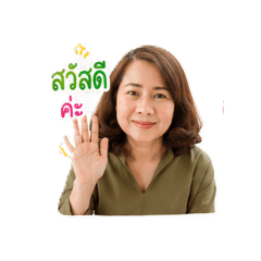 Saowathan.k_20260428171129