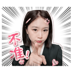 YEN LIN HSUAN