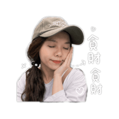 荒ㄘˊ