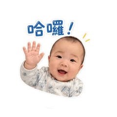 煕寶