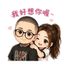 戀愛啦