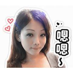 婷婷在想你