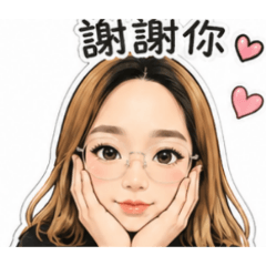 Huihui貼圖