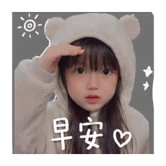 寶妹✌️