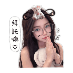叮叮燈燈