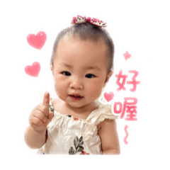 薩辣の