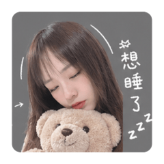 小珮的貼圖