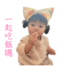 彤妹生活趣