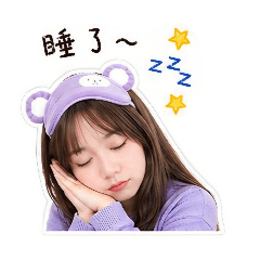 大眼兔兔