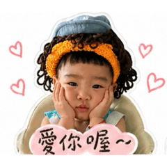 羽翔一歲了（3）