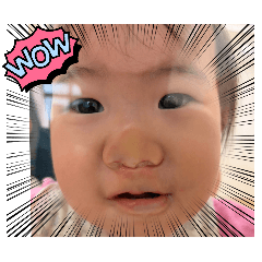 愛貝可愛的寶貝