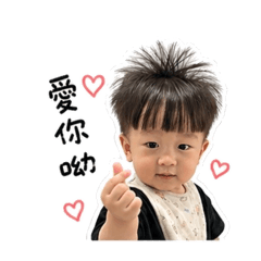 1-辰辰療癒時光