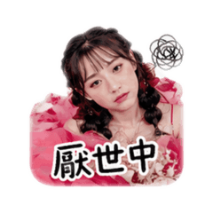 可愛日記2