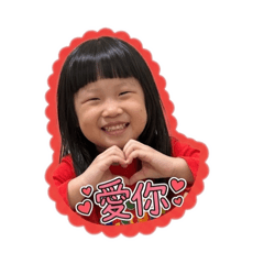 阿棻棻