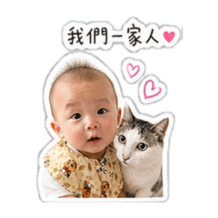 UU&小咪的日常