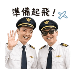 德&齊（二）