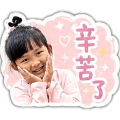 大姐頭歆歆2