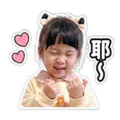 楺寶寶