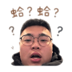 早安方哥