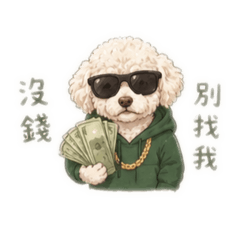 曼尼喵