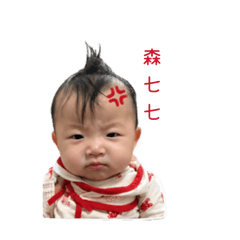 詹小妹-日常