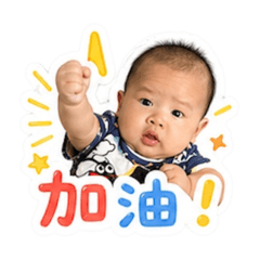 星捷
