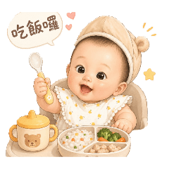 可愛睦