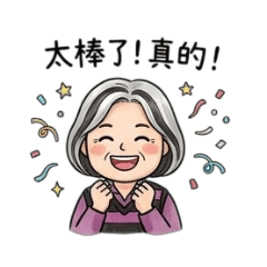 helen0002