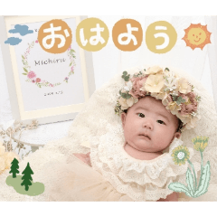 ran_20260511205218