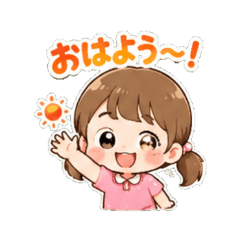 Daily fuuka Stickers