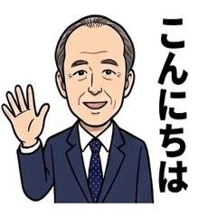 Ochin-s Everyday Stickers
