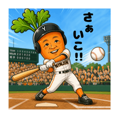 middle luck corporation_20260514075904