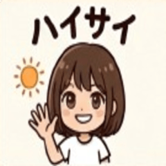 Shimakutuba