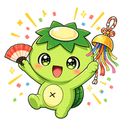 Kappy the Kappa 2