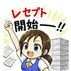 Komugi the Medical Office Warrior Vol.2
