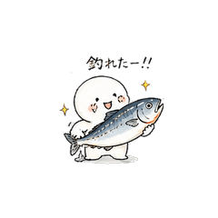 Catch, Fillet & Eat! Fish Stickers