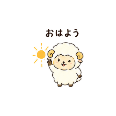 Sheep Daily Stickers