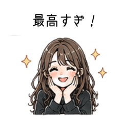 Soft Mood Girl Stickers