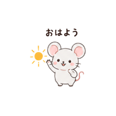 Mouse Daily Stickers