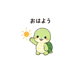 Turtle Daily Stickers