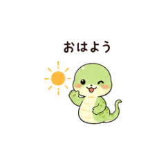 Snake Daily Stickers