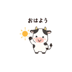 Cow Chat Stickers